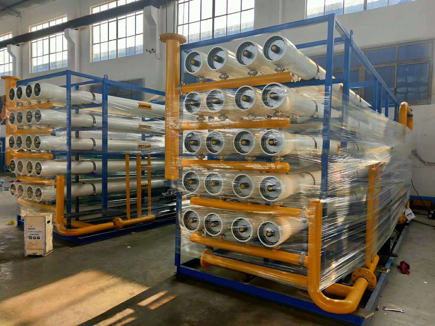 火電廠反滲透設備